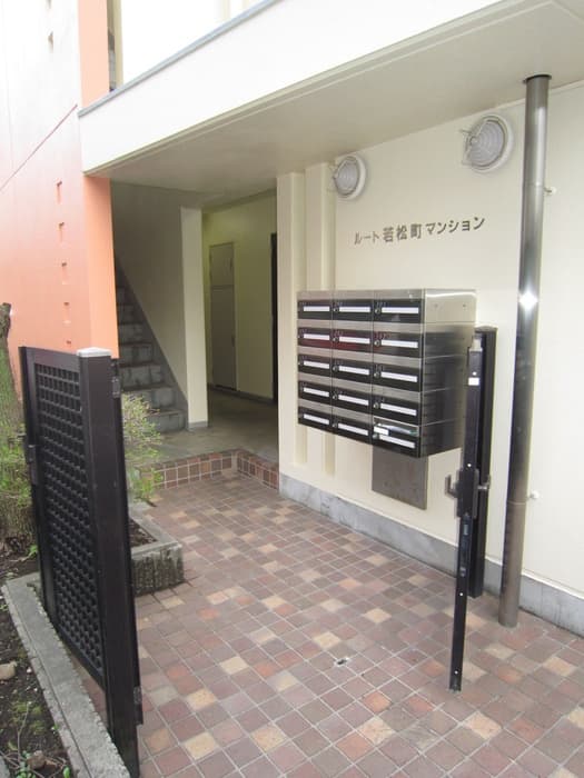 ルート若松町