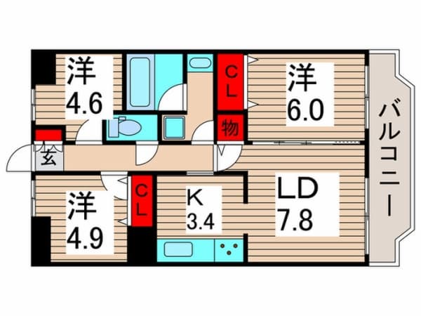 703