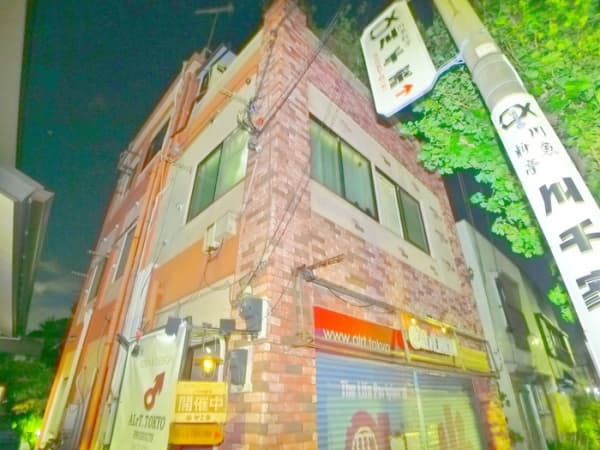 ハナブサマンション