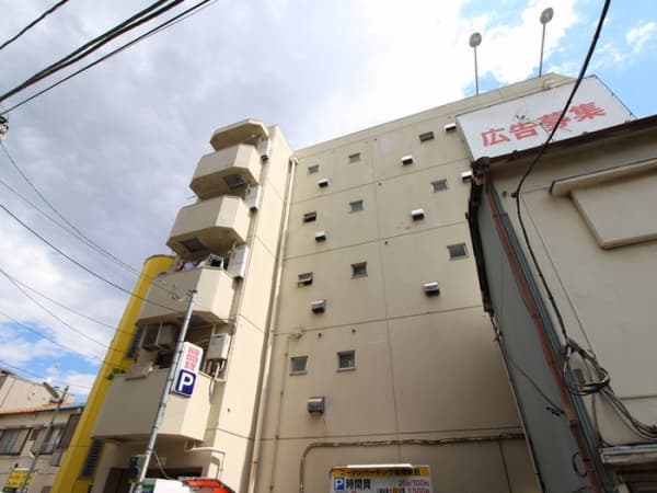 響栄ビル