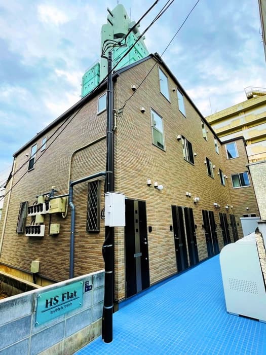 HSフラット
