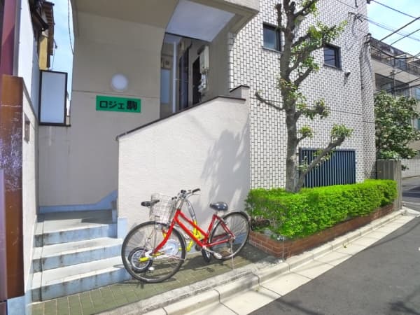 Property