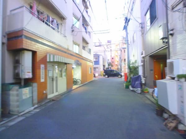 Property