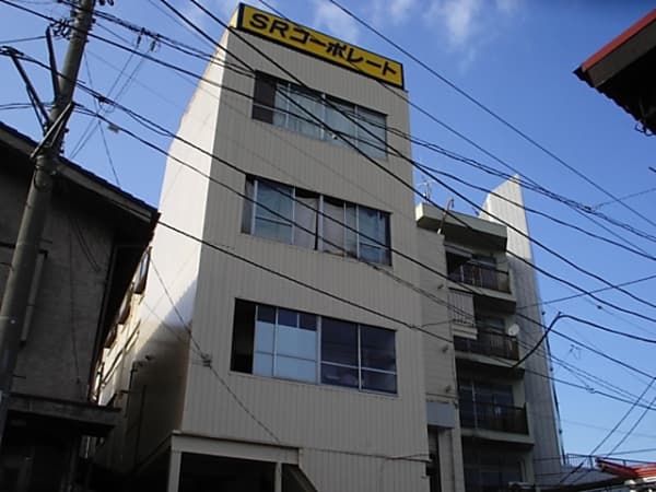 SRコーポレート