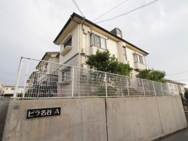 ビラ名谷A棟