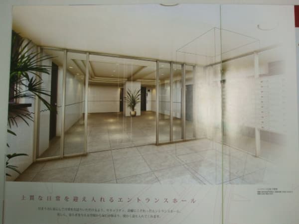 アスヴェル兵庫駅前(404)
