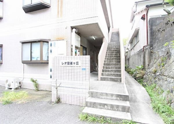 レオ雲雀ヶ丘