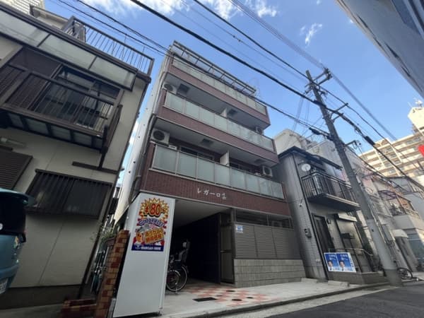 レガーロ雲井