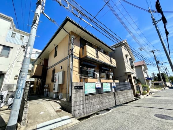 吉田ドミ-ル