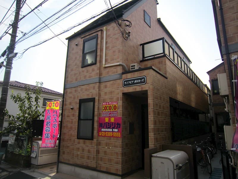 Building
