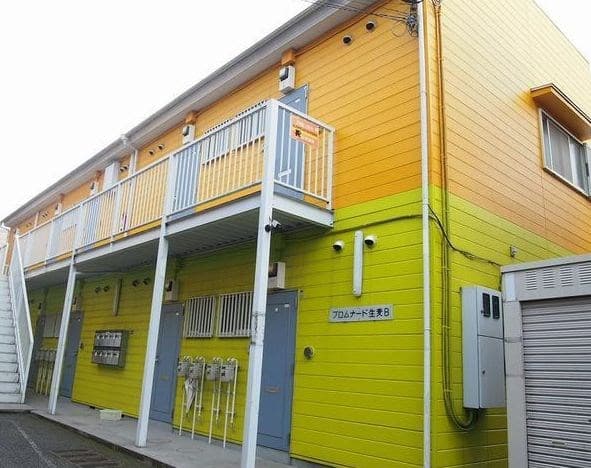 プロムナード生麦B棟