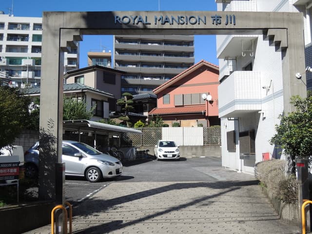 Property